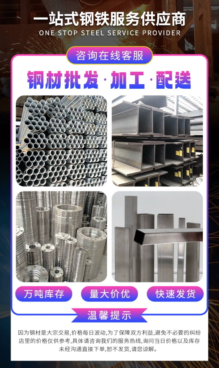 <a href=http://www.healthytweet.com target=_blank class=infotextkey>利達鍍鋅管</a>